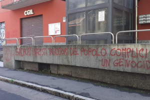 Vandalizzata sede CGIL di Desio. Solidarietà della CISL