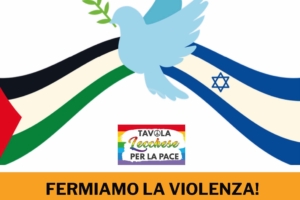 FERMIAMO LA VIOLENZA! venerdì presidio a Lecco